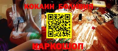 прущая мука Уссурийск