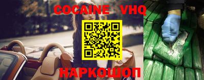мефедрон мука Усть-Илимск