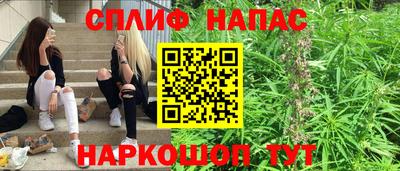 COCAINE Усть-Джегута