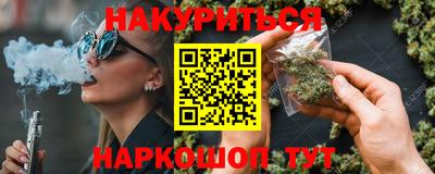 мефедрон мука Усть-Илимск