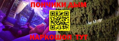 COCAINE Усть-Джегута
