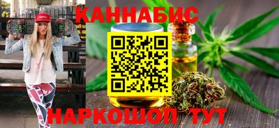 прущая мука Уссурийск