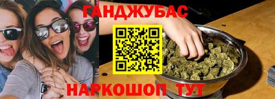 мефедрон мука Усть-Илимск