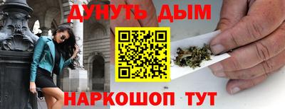 COCAINE Усть-Джегута