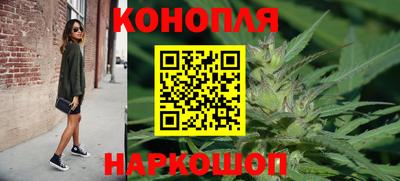 COCAINE Усть-Джегута