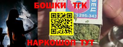 COCAINE Усть-Джегута