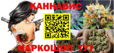 прущая мука Уссурийск