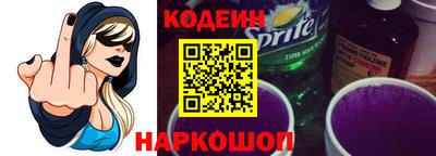 мефедрон мука Усть-Илимск