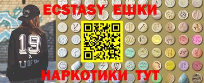прущая мука Уссурийск