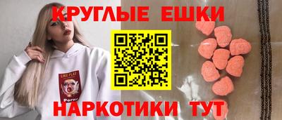 COCAINE Усть-Джегута