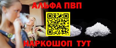 прущая мука Уссурийск
