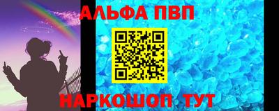мефедрон мука Усть-Илимск