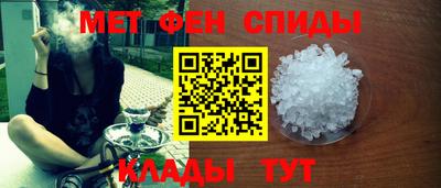 мефедрон мука Усть-Илимск