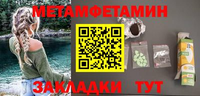 COCAINE Усть-Джегута