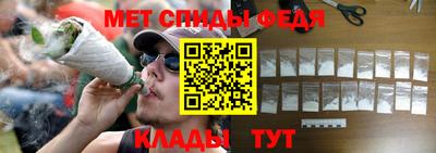 прущая мука Уссурийск