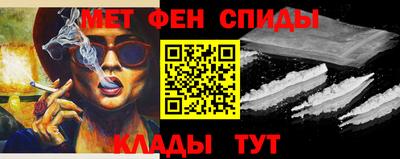 прущая мука Уссурийск