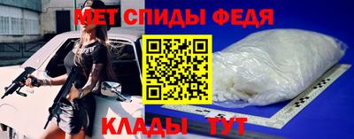 COCAINE Усть-Джегута