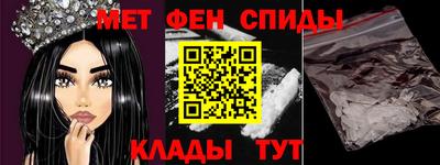 мефедрон мука Усть-Илимск