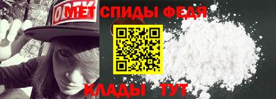 прущая мука Уссурийск
