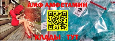 прущая мука Уссурийск