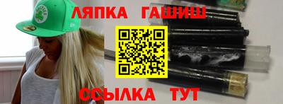 прущая мука Уссурийск