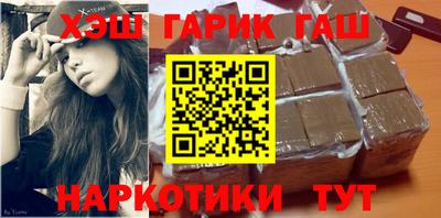 мефедрон мука Усть-Илимск