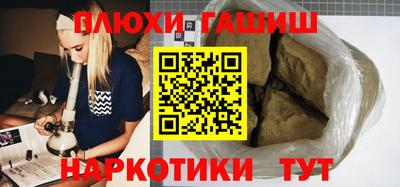 COCAINE Усть-Джегута