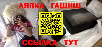 COCAINE Усть-Джегута