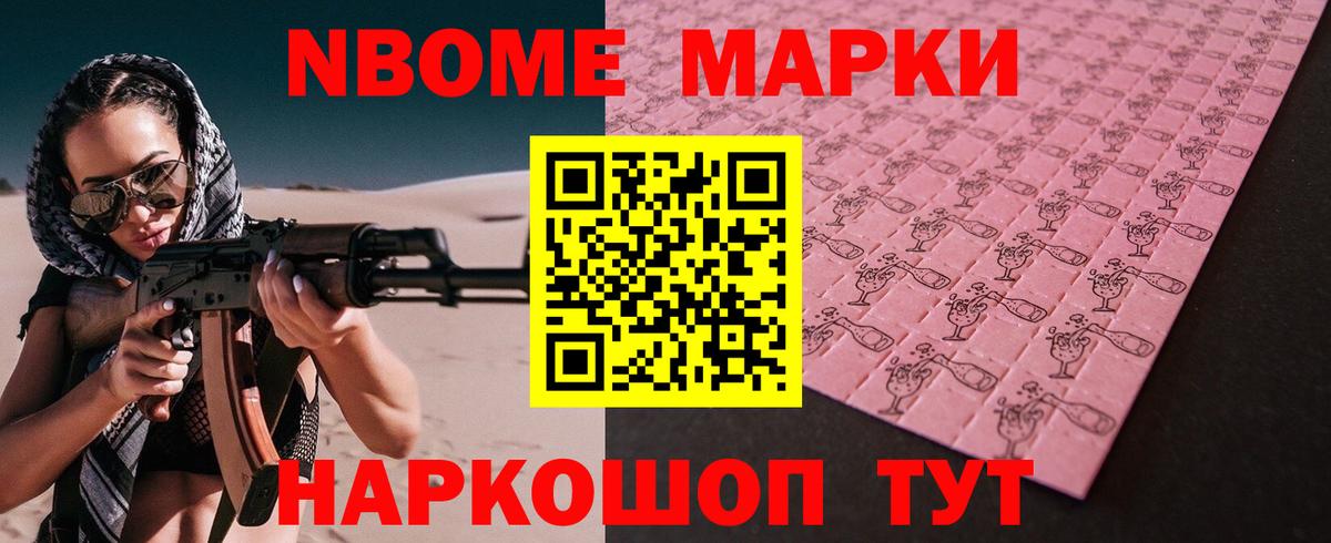Лабинск  Лсд 25 экстази кислота  Вход с VPN  гидра ONION  LSD-25 экстази ecstasy  ЛСД экстази 
